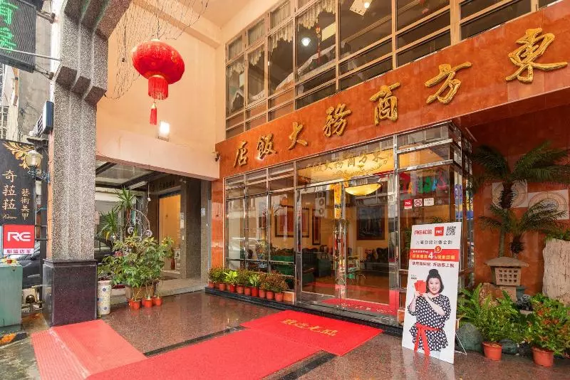 هتل East Commercial Affairs