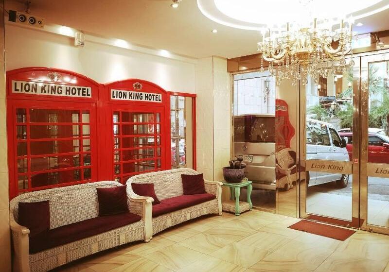 هتل Lion King