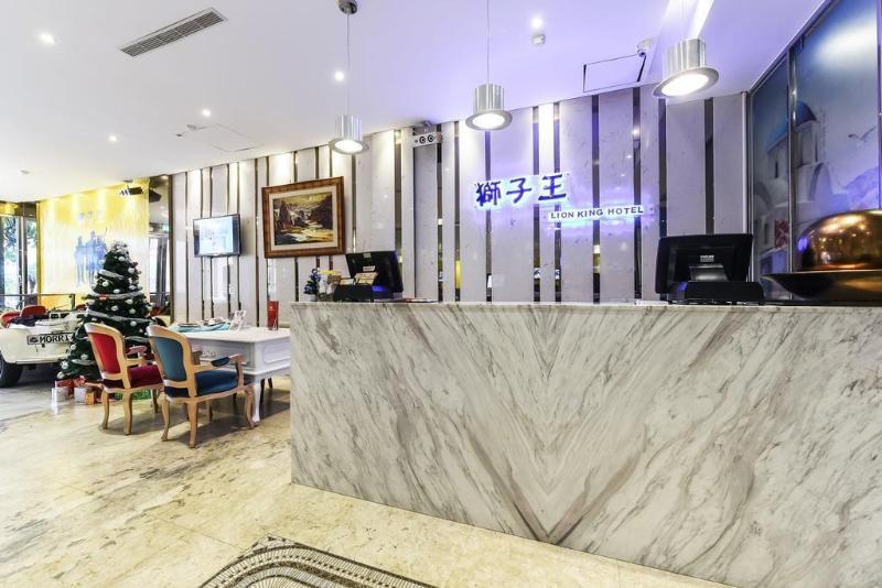هتل Lion King