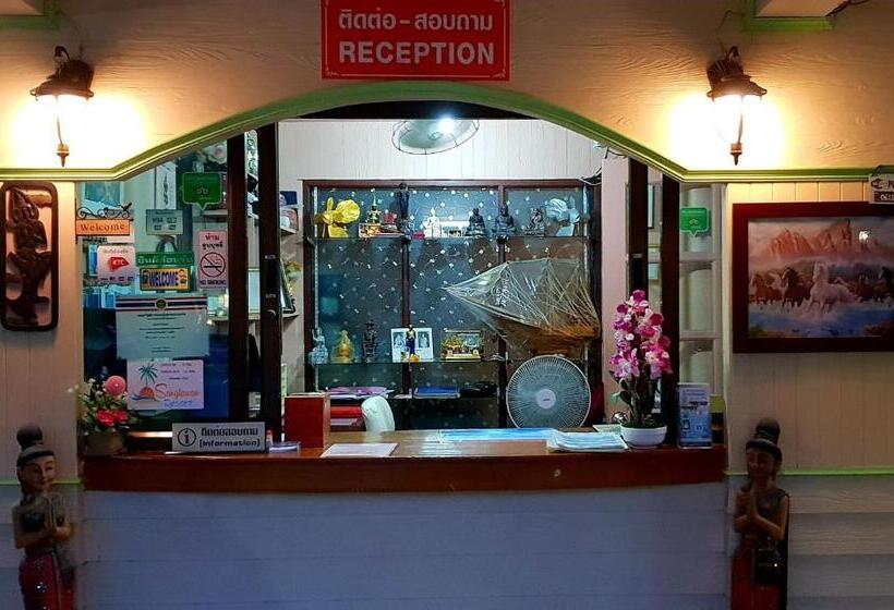 فندق Sangtawan Resort