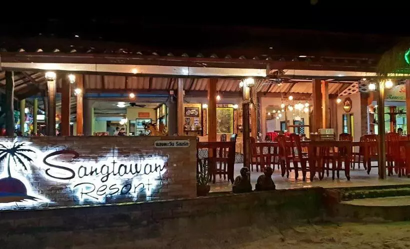 ホテル Sangtawan Resort