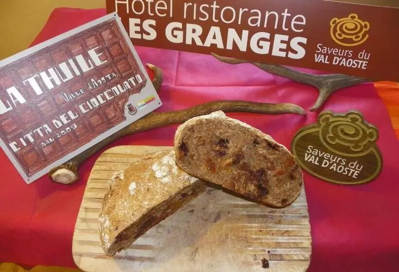 ホテル Les Granges