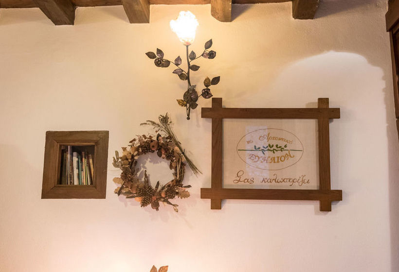 Pensão Archontiko Evilion