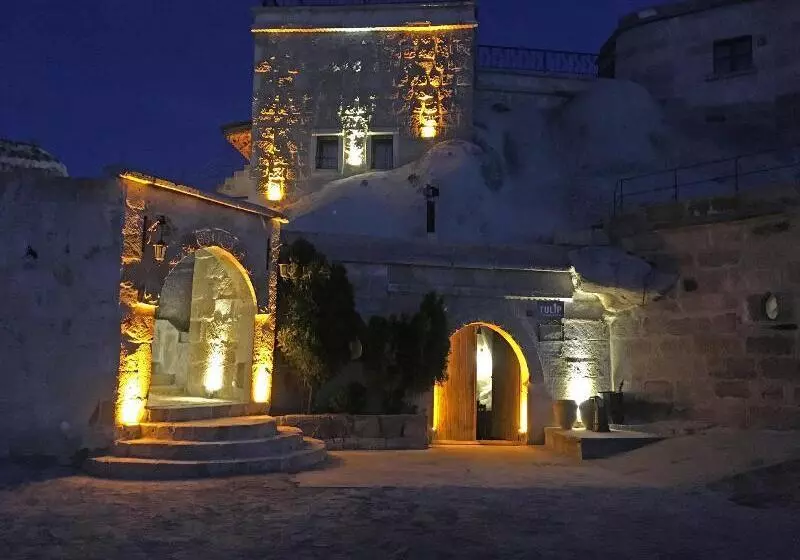 هتل Tulip Cave Suites