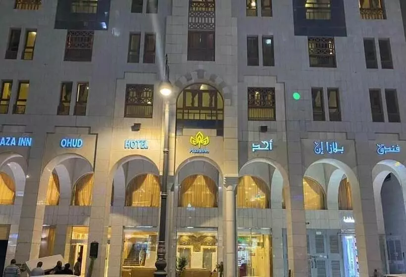 هتل Plaza Inn Ohud