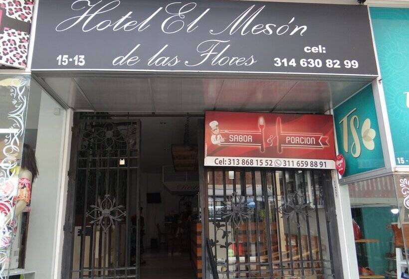 Hotel Meson De Las Flores