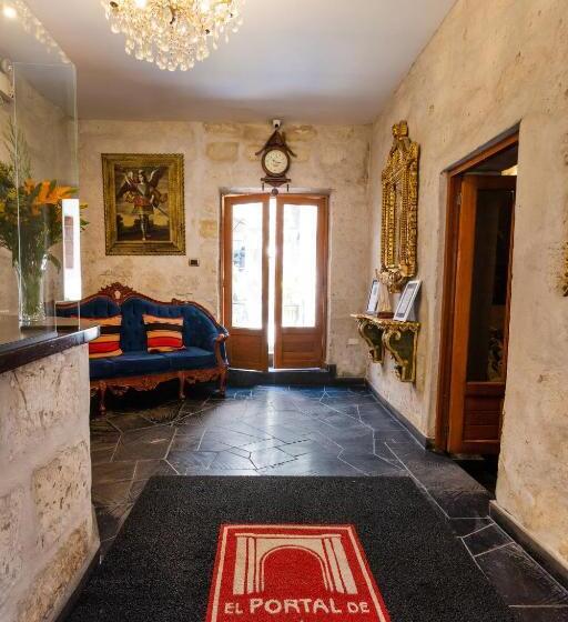 ホテル El Portal De San Lázaro