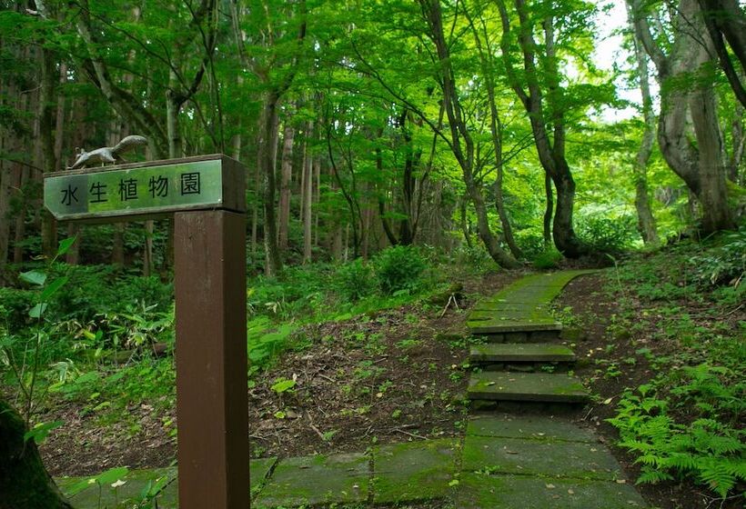 ריוקאן Inawashiro Shiki No Sato