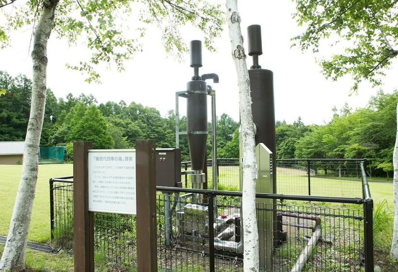 ריוקאן Inawashiro Shiki No Sato