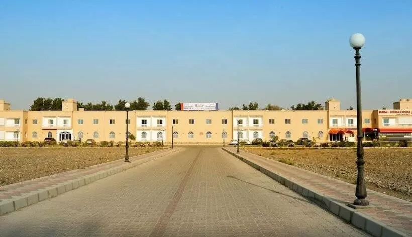 Atlas Hotel Apartments