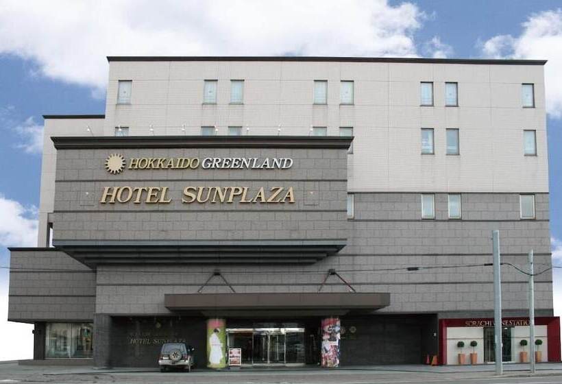 Hokkaido Greenland Hotel Sunplaza