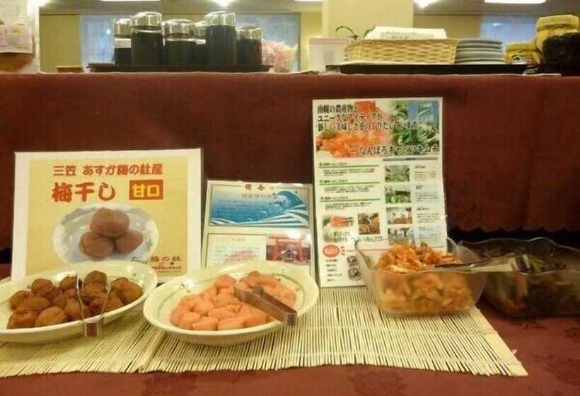 Hokkaido Greenland Hotel Sunplaza