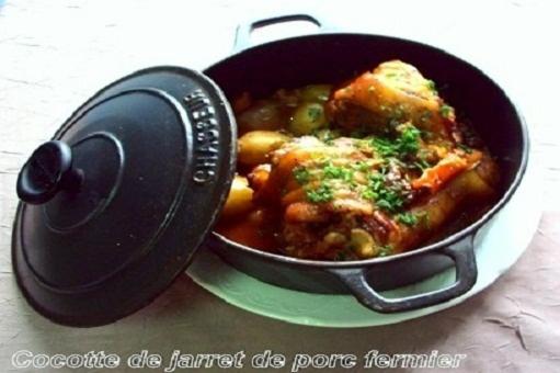 ベッドアンドブレックファースト Auberge An Douar