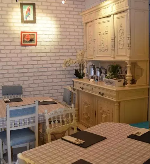 تختخواب و صبحانه La Maison De Marie Caroline