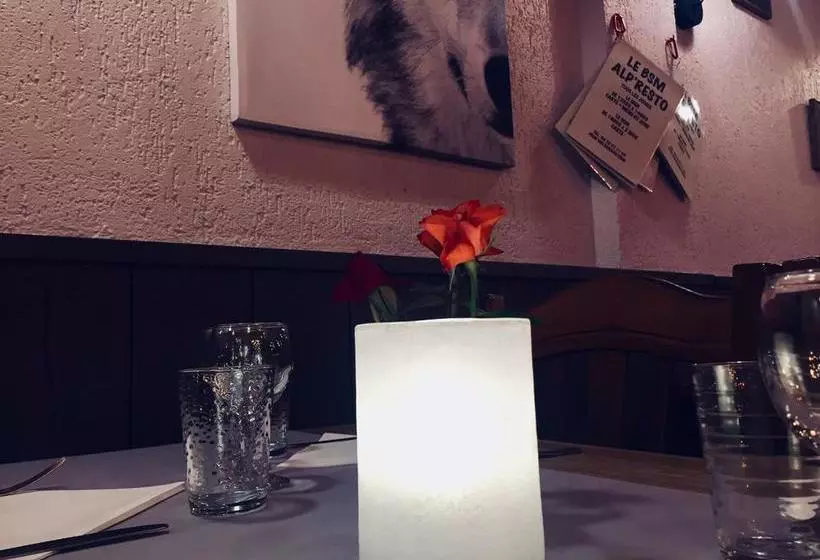 هتل Le Relais De La Vanoise