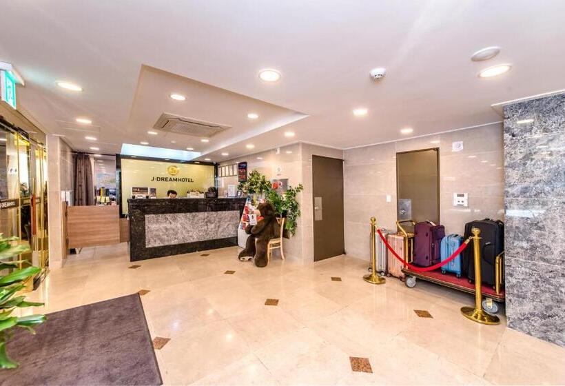 Index Hotel J Dream Jeju