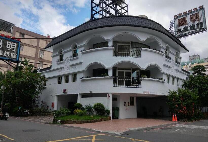 Мотель 陽明旅館