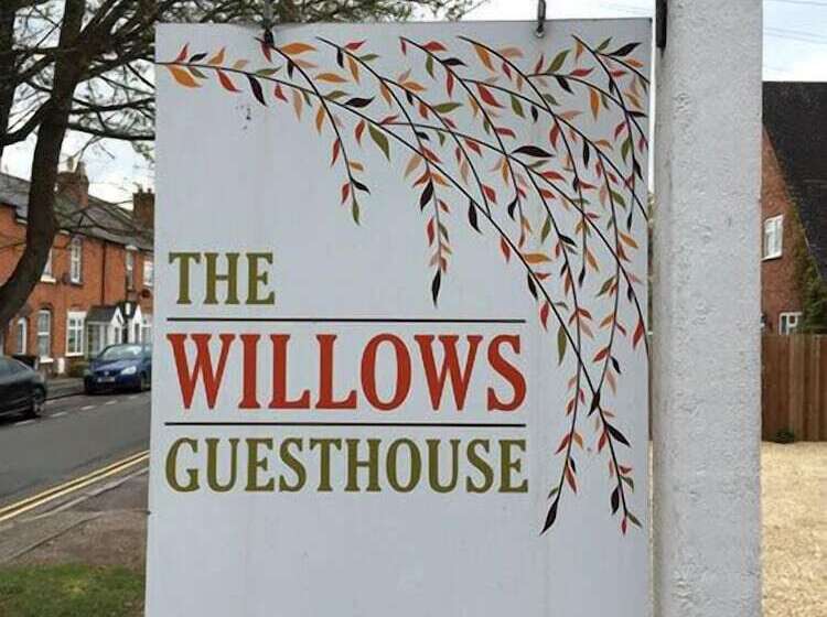 צימר The Willows