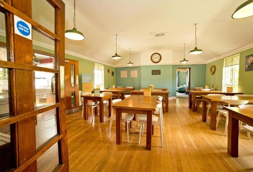 فندق صغير Yha Malham