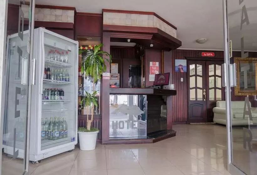 Hotel El Altar