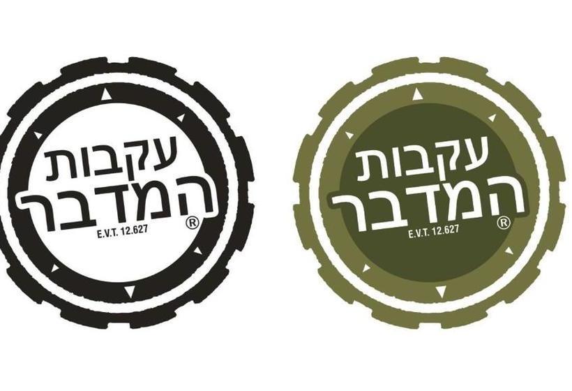 فندق صغير Desert Tracks Rancho