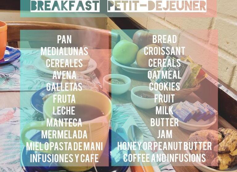 تختخواب و صبحانه Lago Argentino Hostel