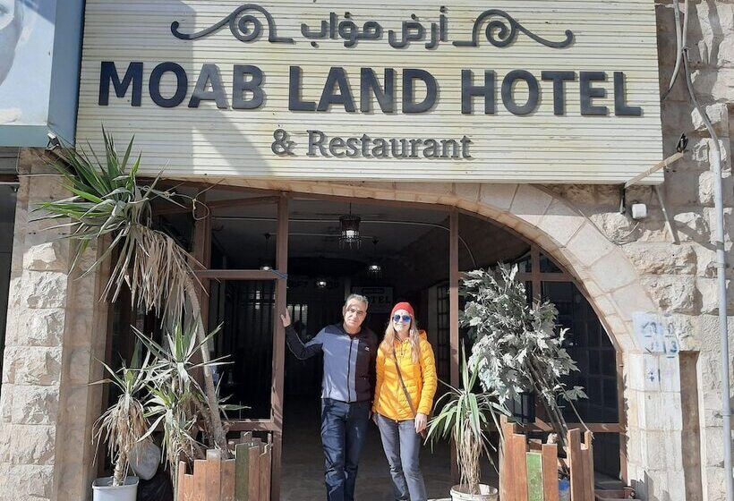 هتل Moab Land