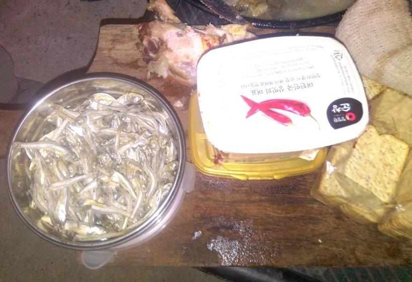 Piuke Mapu Patagonia Hostel