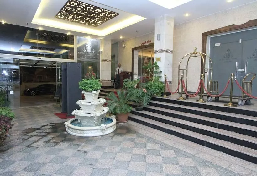 هتل Al Thuraya