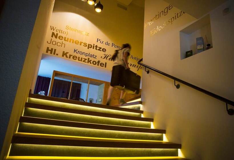 ホテル Dolomitenblick