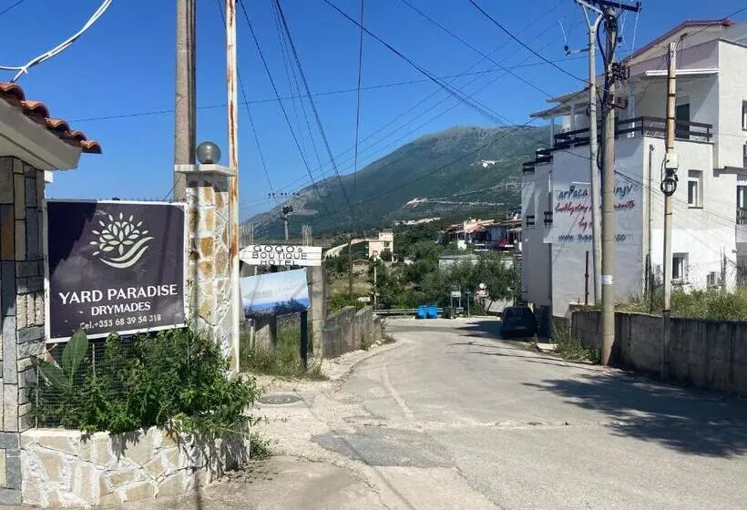 هتل Yard Paradise Rooms Dhermi