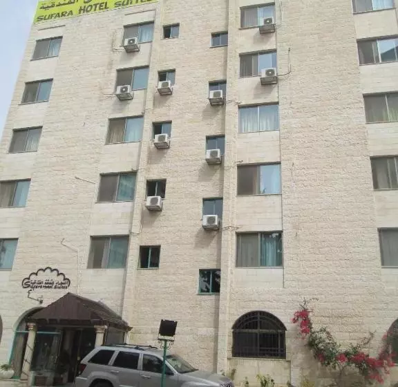 Sufara Hotel Suites
