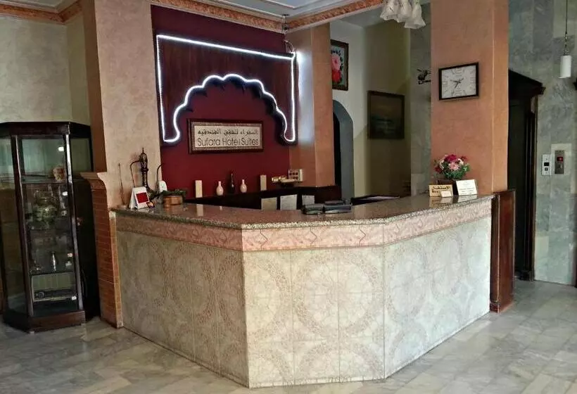 Sufara Hotel Suites