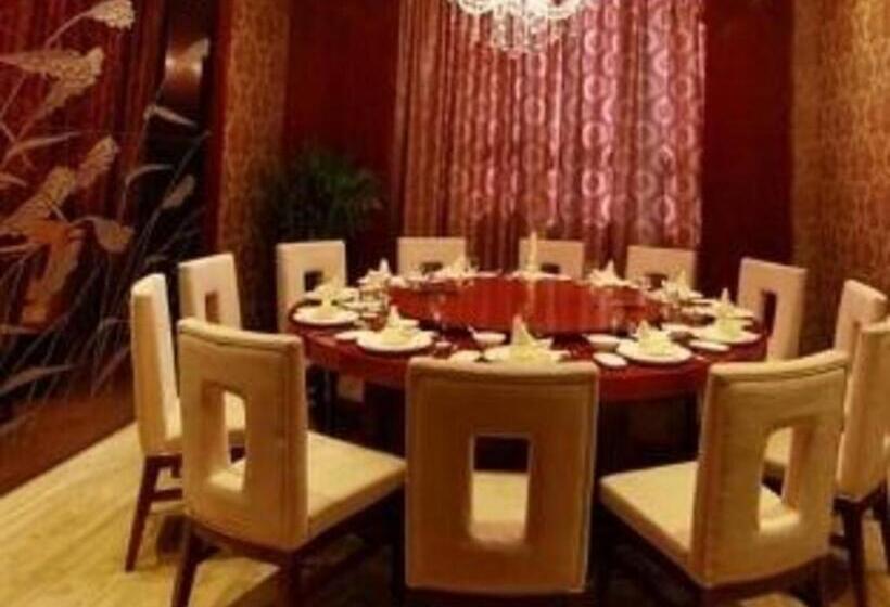 호텔 Huayang New Century International