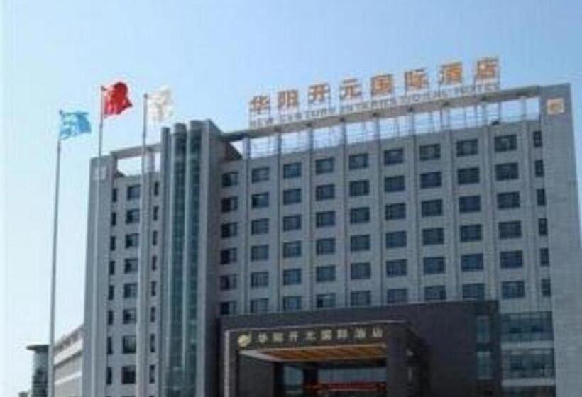 호텔 Huayang New Century International