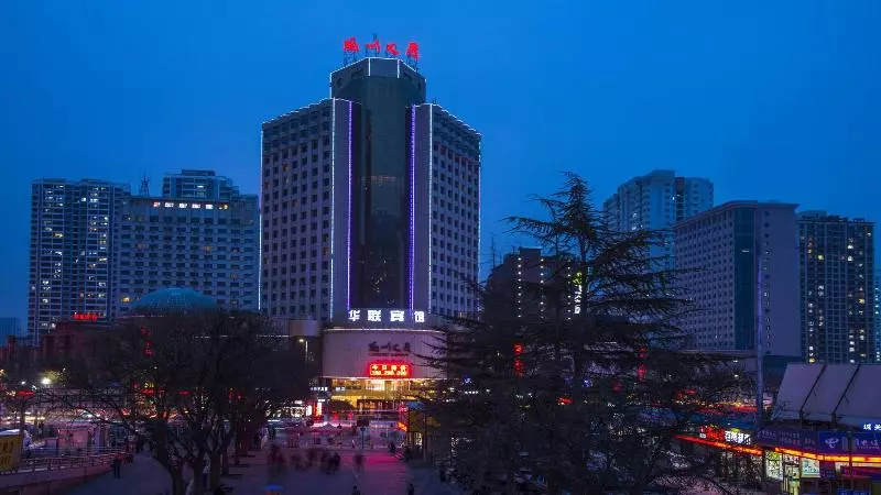 هتل Lanzhou Hualian
