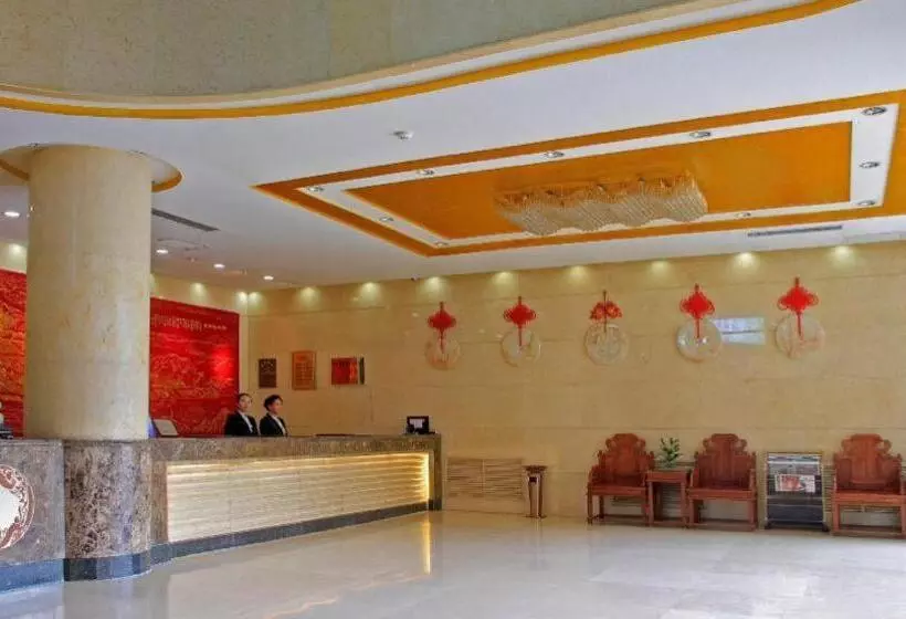هتل Lanzhou Hualian