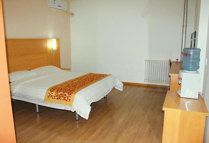 Hotel Beijing Nan Yuan Hong Chang