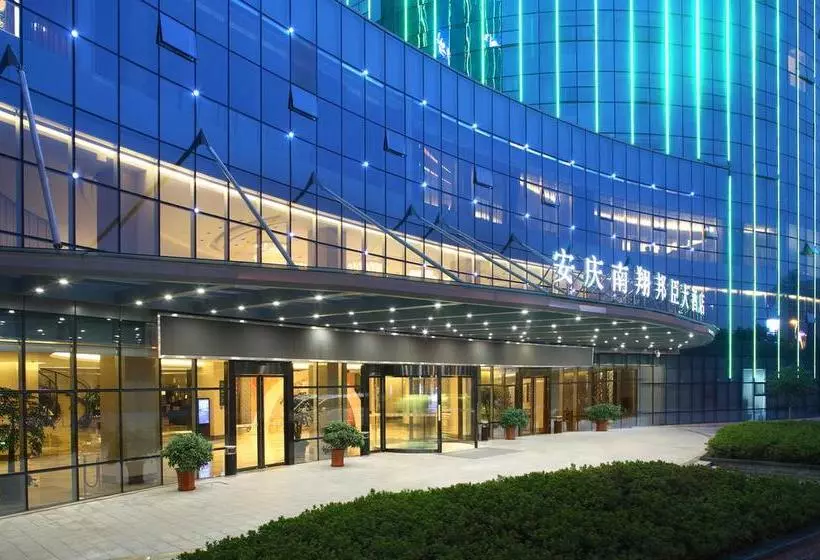 Hotel Barony Park