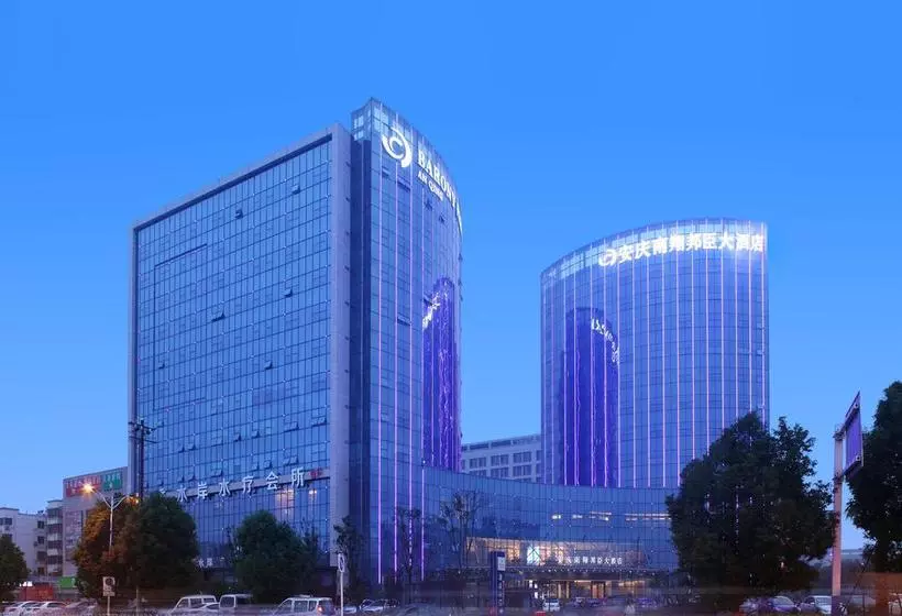 Hotel Barony Park