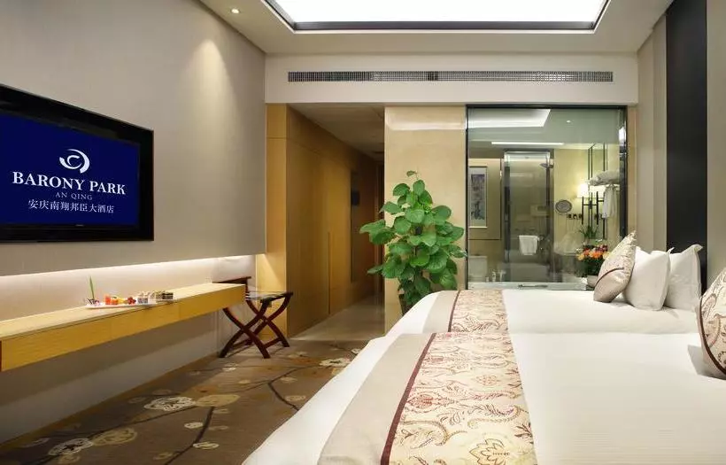 Hotel Barony Park