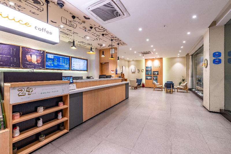 호텔 Hanting Hangzhou West Lake Cultural Square Metro Station