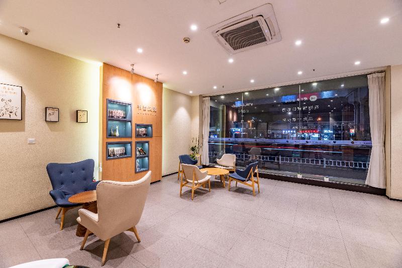 호텔 Hanting Hangzhou West Lake Cultural Square Metro Station