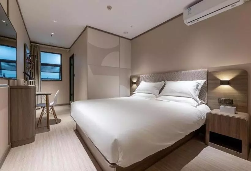 Hanting Hotel Xiamen Airport Chenggong Avenue