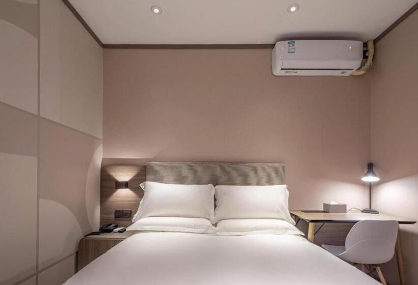 Hanting Hotel Xiamen Airport Chenggong Avenue