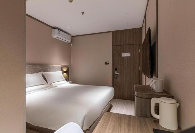 Hanting Hotel Xiamen Airport Chenggong Avenue