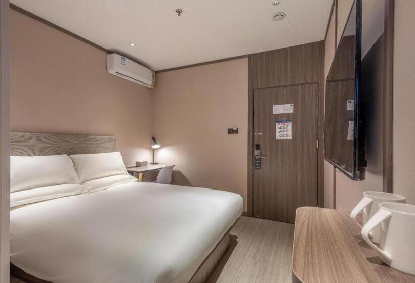 Hanting Hotel Xiamen Airport Chenggong Avenue