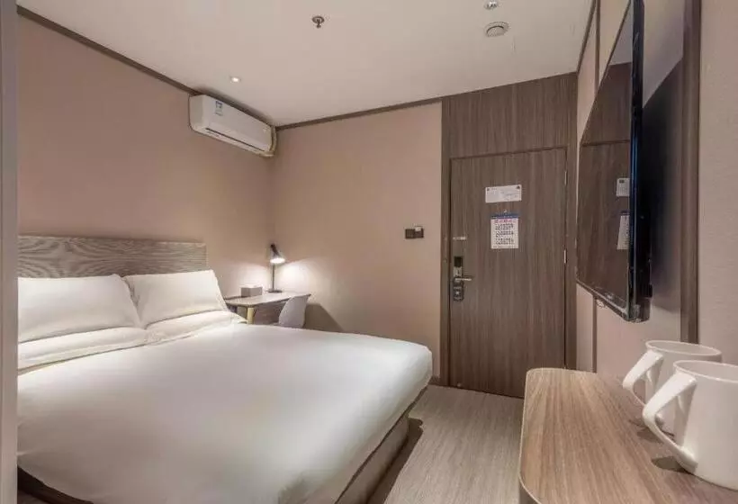 Hanting Hotel Xiamen Airport Chenggong Avenue