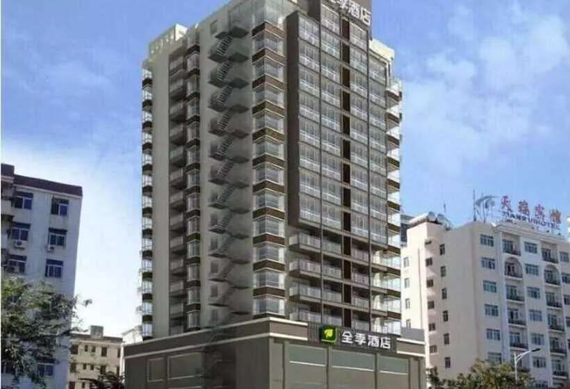 Ji Hotel Sanya Center