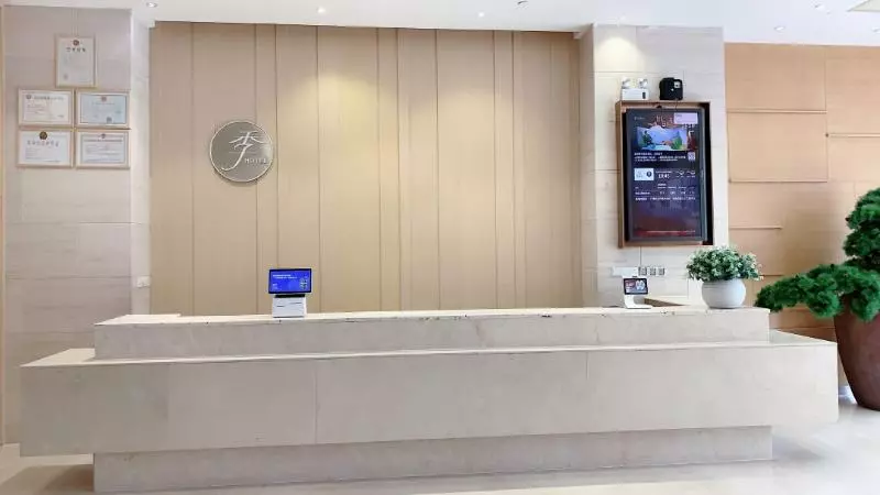 Ji Hotel Sanya Center